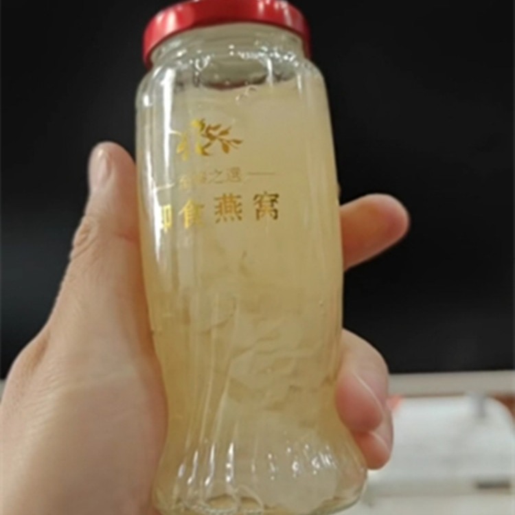 200ml现货加厚斜竖纹银耳红枣燕窝鲜炖玻璃瓶 高温蒸带盖可印logo