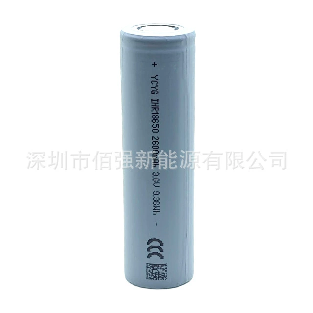 Yicheng Yangguang 18650 2600mAh силовая литиевая батарея, новый А-класс, для робота-пылесоса и портативной зарядки