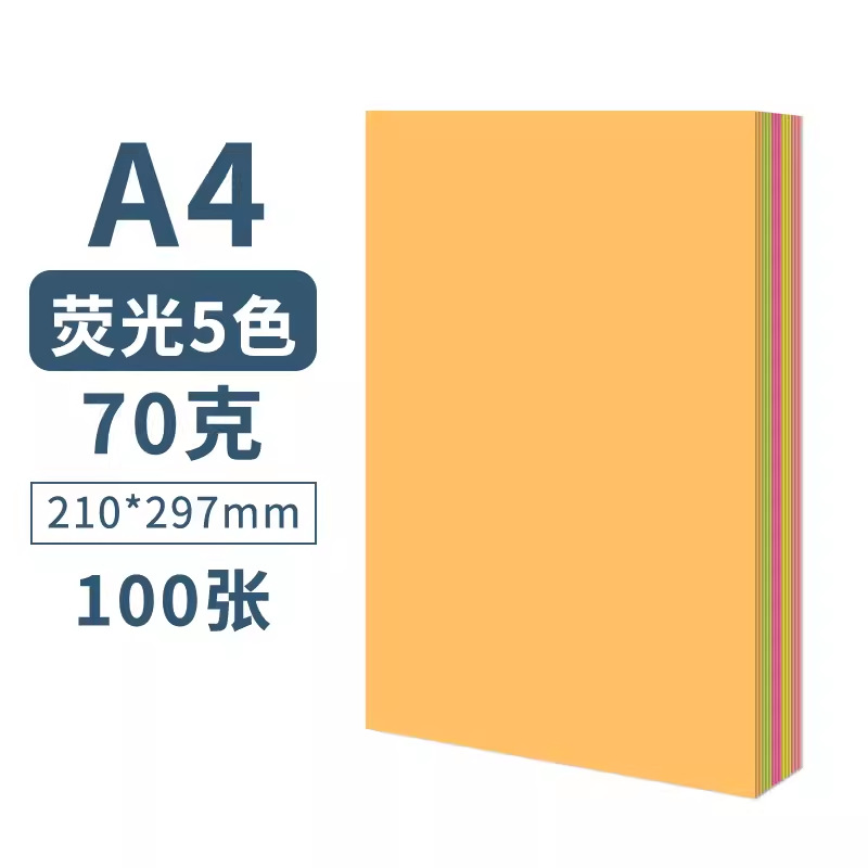 70g color fluorescente 5 colores 100 hojas