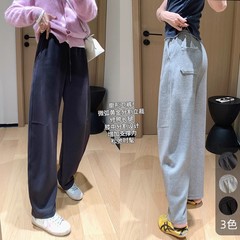 LM912闪闪专属！修腿黄金分割微弧廓形剪裁卫裤早秋宽松休闲裤