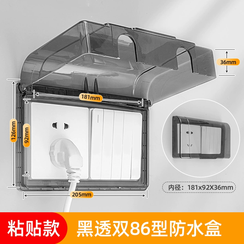 Waterproof switch key for bathroom, transparent power supply, protective cover