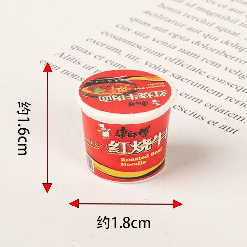 Плетёный чехол для телефона Cream, хранительная коробка, обувь, аксессуар для волос, повязка для волос, аксессуары