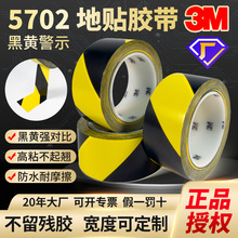 3M5702���S��ʾ���N�z����������������x�N܇�g����ذ廮���z��