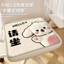 ?����q�Ή|��ͨС���k���Ή|�ӼӺ�ë�q�����ļ����|�W������ƨ