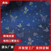 �͹ňD�v�����˽z���\���L���Ͻ�z������ɫ�Ứ�B��ȹ���ײ�����