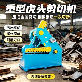 315��Һ�����ٻ��^���ЙC�U�f䓽��F���X�Ļ��^���ЙC�{�~Һ����