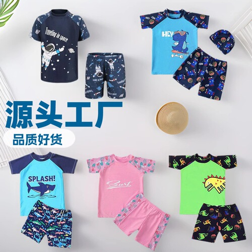 Children's swimwear set for boys and girls, unisex kids' swimming trunks with cartoon design, customizable baby swimwear for toddlers