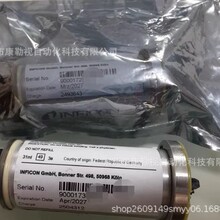 ȫ��511-010Ӣ����©��ʹ���HLD6000/HLD5000��Ч��2026�ꡣ