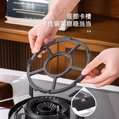 ガスコンロのスタンドは通用しています。ガスコンロのスタンドは家庭用の小さい鍋のミルク鍋の滑り止め炉のスタンドです。