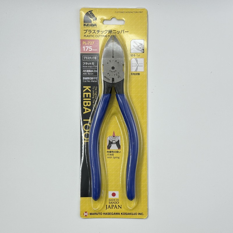 KEIBA コンチネンタル PL-726 ノズルプライヤー日本輸入工業用電子斜めペンチ/ラジオペンチ/バイス|undefined