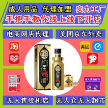 ���}�����Ç���ӡ����¶�ഺ��ӡ��������Ȥ������Ʒ�����������l