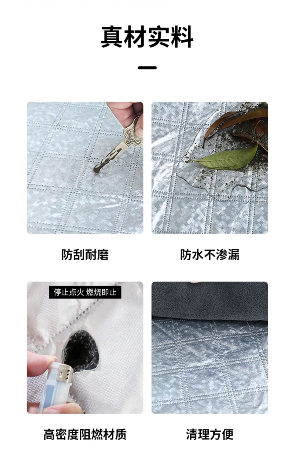 New model car snow cover, magnetic snow cover, winter frost-proof, freeze-proof, sun-proof car cover, car cover, sunshade, snow shield