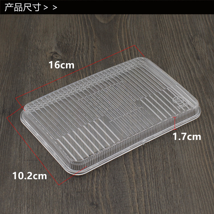 Aplicable a Suzuki Wang Daozai motocicleta GS125 leopardo de diamante HJ125k leopardo plateado luz de cabeza de lámpara de vidrio plástico