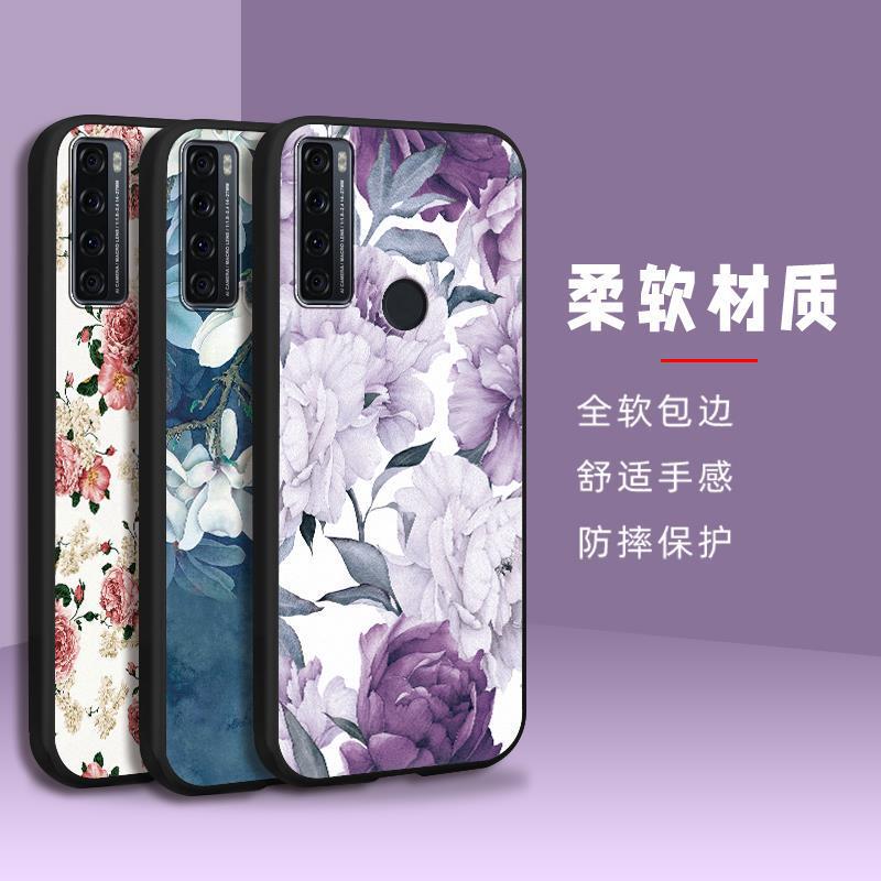 Applicable to TCL mobile phone Shell anime solid color digital fun female soft shell luxury cartoon new dustproof cute heat dissipation Applicable to TCL mobile phone Shell anime solid color digital fun female soft shell luxury cartoon new dustproof cute heat dissipation