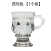 Transparent color BMZB72