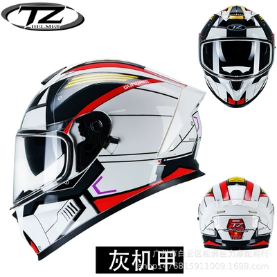 Riding Electric Vehicle Helmet Personalized | Motorcycle Safety Supplies - gray-mecha-sneed-to-be-customized
