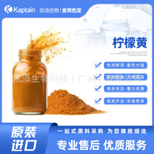 ʳƷ�������S�Xɫ��ʳ��ɫ�ظ߷�ɢ�ɿ�����Ƭ�ǹ��z����ɫ��