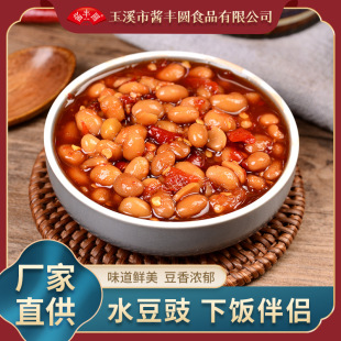 ��Ϯa��Ϫ�Lζˮ����ԭζ���590g�ω��u��ˮ��������̲����l