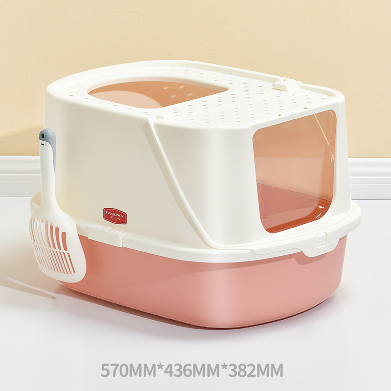 핑크색 방주 폐쇄형 고양이 배변 상자