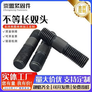 �ߏ����p�^��˨���Lȫ�ݼy����̼䓰l������ȫ���ݽzȫ��ͨ�z���