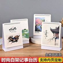 2026Rrа׼ӛ̨v̄ՏV՚vyбUvlogoӡjy