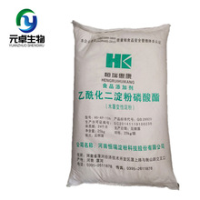 ������������������ʳƷ�����턩ľ��׃�Ե��� �A��������1kg����