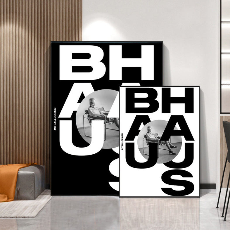 Pioneer Blogger Recommends Black and White Art Poster Bauhausbauhaus Living Room Bedroom Decoration Hanging Painting Core