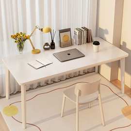 书桌台式电脑桌实木腿工作台家用办公桌卧室女生学习桌奶油风桌子