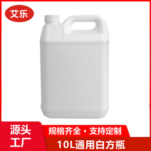 10���ⷽͰʳƷ������Һ���zͰPE�ƾ�����ˮ���ω�֧�ց�D�� ��