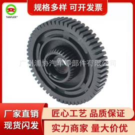 车身及附件;其他冷却系统;汽车传感器