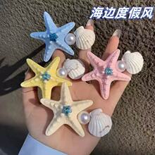 ��ɫ���Ǳ��Ƿ���~��Ͱ������ļ�2026�¿��߼к��߶ȼٷ緢��