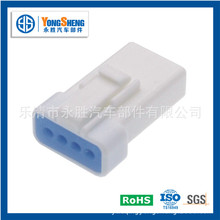 04R-JWPF-VSLE-S JST 0.8系列国产件 4孔白色母护套 汽车连接器