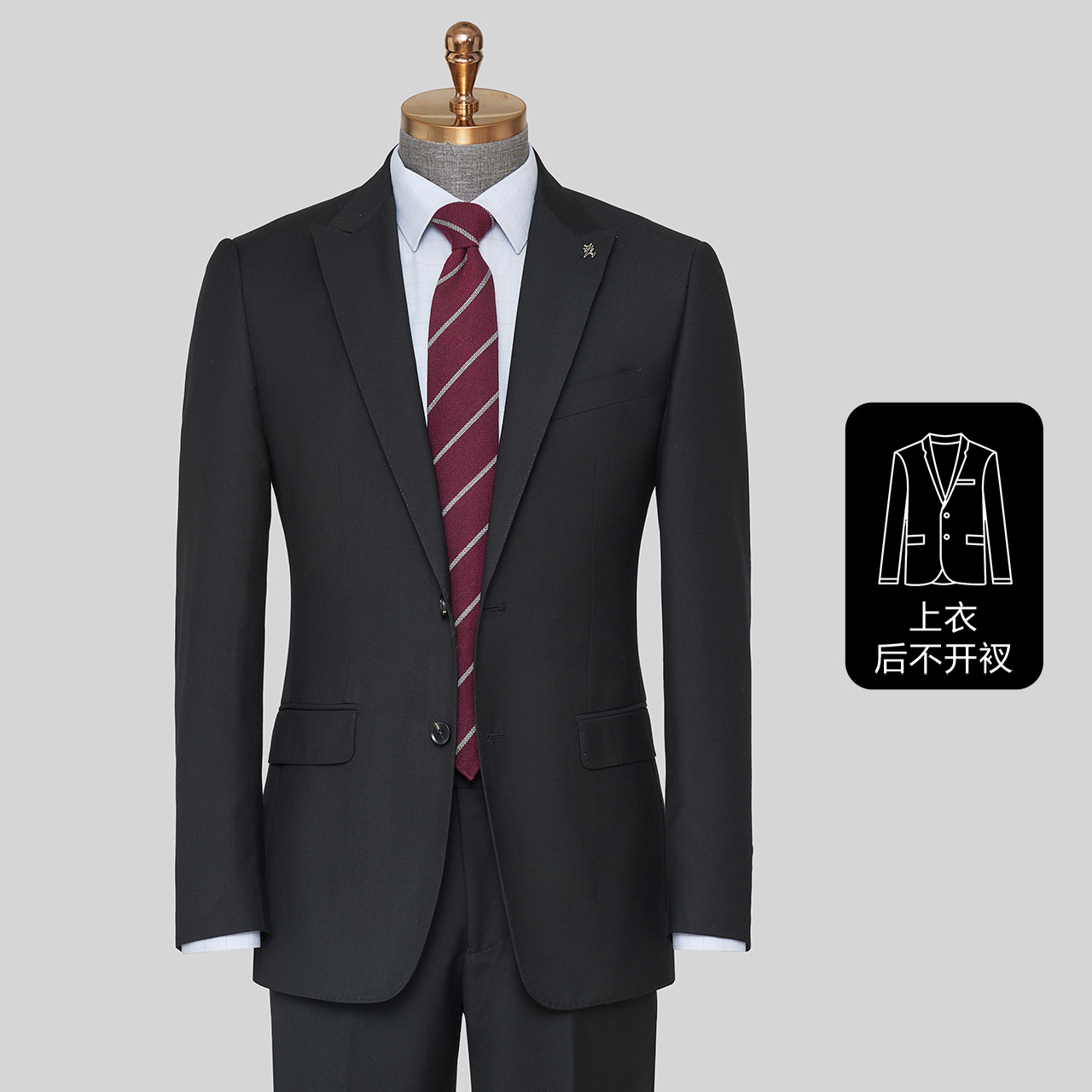 블랙 버전 C-싱글 웨스트 (바지선 칼라)