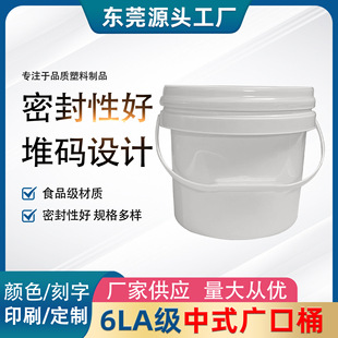 6L�ɰ�PP���ωT��Ͱ�����w�ܷ��ԺöѴa�OӋ�ɶ���ӡlogo�|ݸ�F؛