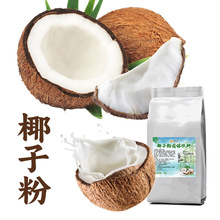 Ҭ�ӷ�1kg���ܝ���Ҭ֭�����̲�ꌣ��Ҭ�{��Ҭ�̛_[���F؛