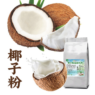 Ҭ�ӷ�1kg���ܝ���Ҭ֭�����̲�ꌣ��Ҭ�{��Ҭ�̛_[���F؛