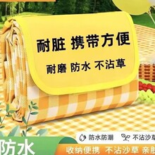 Ұ�ͷ�ˮ�Ӻ����¶�I��yins���|�؉|��ƺ�����|���η����|��