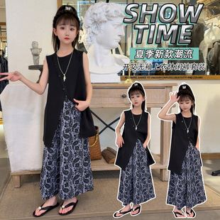 ~ŮͯٸBwӾ2025¿ͯÿӾbȼӾ