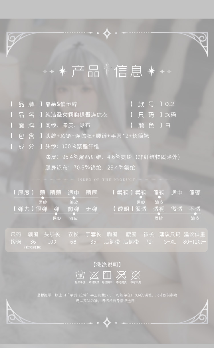 hmqViviiyNSAyin9WuaVt0VbObSNrtGJImwv