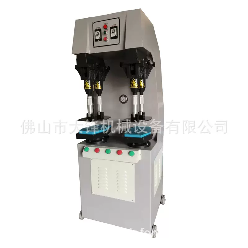 新款组合时装鞋鞋底两用双工位平板液压压合机压底机制鞋设备鞋机