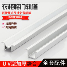 ���T܉������܉������Ь��UV��܉��܉���T��������T܉���ۻ���