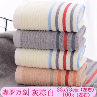 ��ë������ϴĘ����ܛ��ˮ����ضY�ڱ��Y��