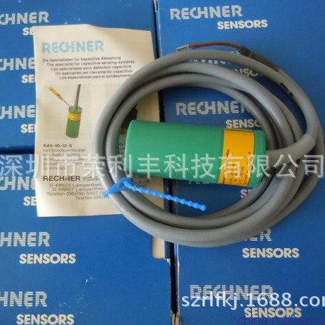 KAS-80-50-?-PEEK-Y5 Rechner