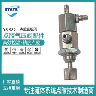 ���P��c�z�����y982�c�z�C��ջ����y��հl�����y�{�≺�y���
