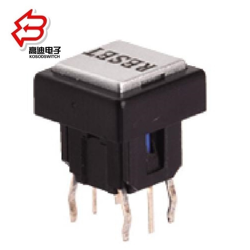 迷你轻触开关带灯直插  立式带灯按钮开关  带灯按键开关方形6脚