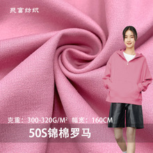 �F؛50S�\���_�R300gᘿ����� �r�b�\�ӷ�У���A�����e���p�沼��