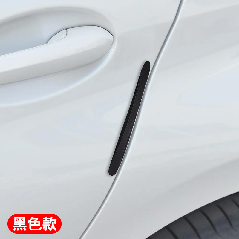 目に見えないドア衝突防止ストリップ、車のドア開閉時の衝突防止およびスクラッチ防止用品、アーティファクト、バックミラー保護車ステッカー|undefined
