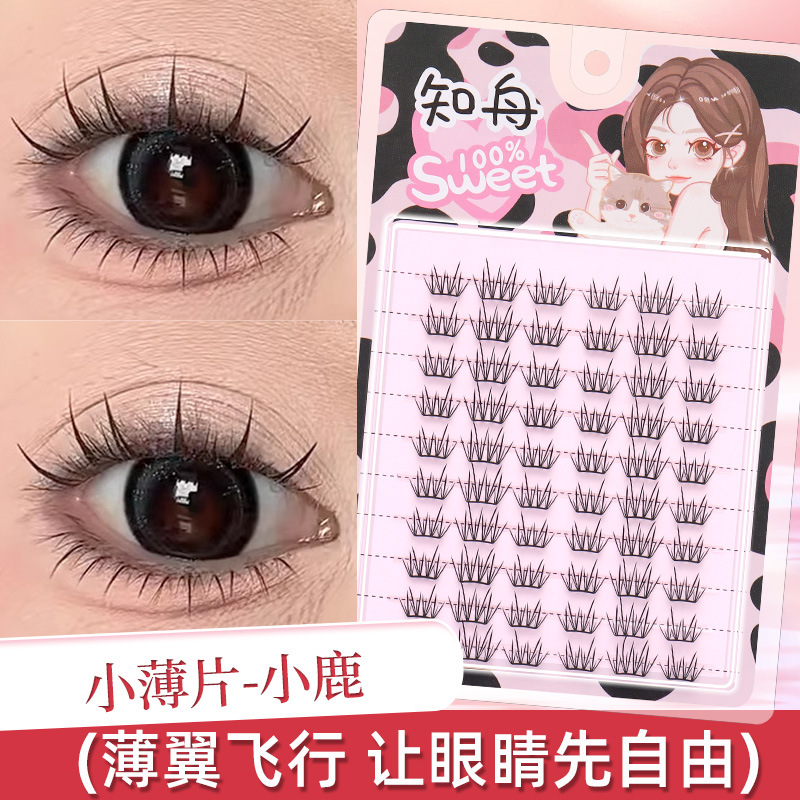 Blue and white crooked light and thin capacious false eyelashes