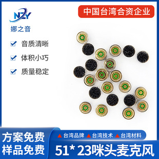 �S�ҹ�������5123���^���C���^�����ɔ_��ˮ���^50*13mm�����g��