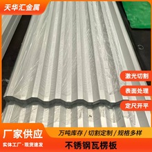 304���P���������߲��y�����扺����316�����